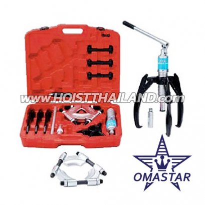 CK3-11INL (ุ20 ตัน) ชุดเหล็กดูดลูกปืนสามขา พร้อมจานดูด OMASTAR