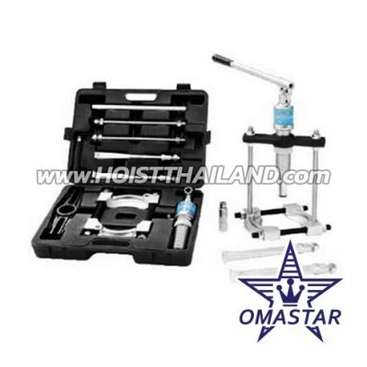 CK-805 (8 ตัน) ชุดเหล็กดูดลูกปืนสองขา พร้อมจาน OMASTAR