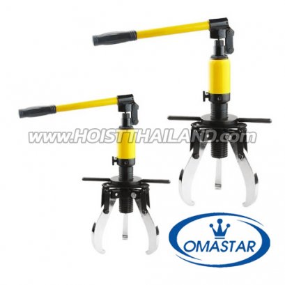 HHL-20S (20 ตัน) เหล็กดูดสามขา ถอดลูกปืน OMASTAR