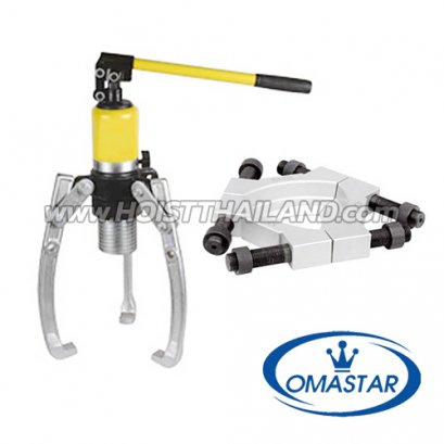 HHL3-30 เครื่องถอดลูกปืน เฟือง พร้อมจานดูดระยะยืด 70 มม. ขา 220 มม. OMASTAR