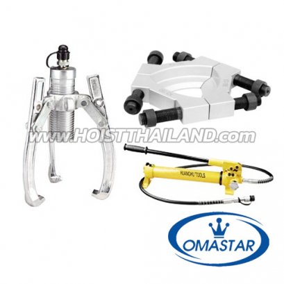 HHL3-30F เหล็กดูดลูกปืนสามขา พร้อมจาน แยกปั๊ม ระยะยืด 70 มม.ขา 220 มม. OMASTAR