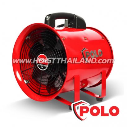 SHT-25 พัดลมท่อดูดเป่าระบายอากาศ 10" (เฉพาะตัวพัดลม)