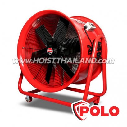 SHT-50 พัดลมท่อดูดเป่าระบายอากาศ 20" (เฉพาะตัวพัดลม)