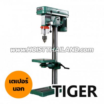 T-16HA แท่นเจาะ (แท่นสว่าน) 5/8 นิ้ว 550W ดอกสว่าน 16 มม. 16 สปีด พร้อมมอเตอร์ในตัว TIGER