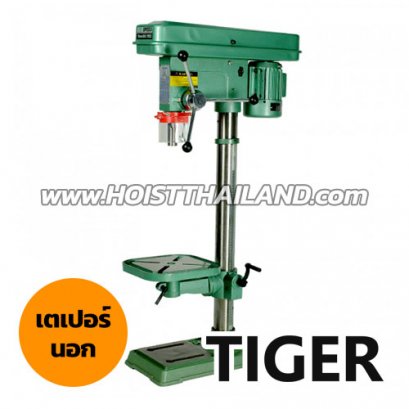 T-16HB แท่นเจาะ (แท่นสว่าน) 5/8 นิ้ว 550W ดอกสว่าน 16 มม. 16 สปีด พร้อมมอเตอร์ในตัว TIGER