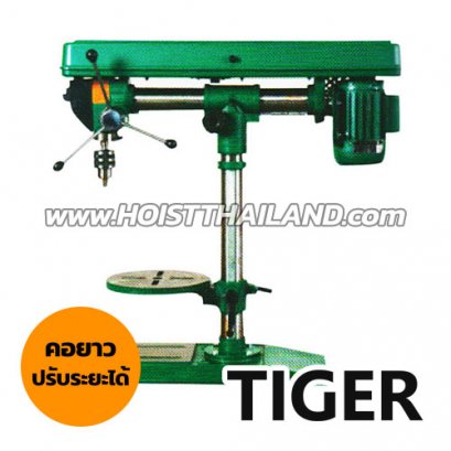 T-16Y แท่นเจาะ (แท่นสว่าน) 5/8 นิ้ว 450W ดอกสว่าน 16 มม. 12 สปีด TIGER