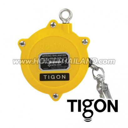 TW-00 สปริงบาลานเซอร์ 0.5-1.5 กก. TIGON
