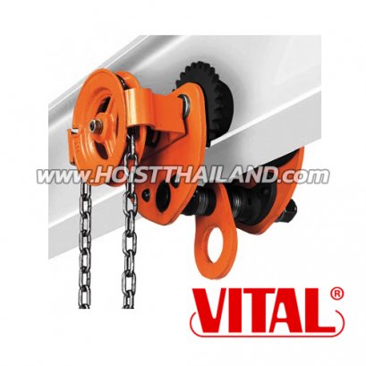 VITAL 90AG รอกวิ่งบนราง I-Beam ชนิดมีเกียร์ 10 ตัน GEARED TROLLEY (ญี่ปุ่น)