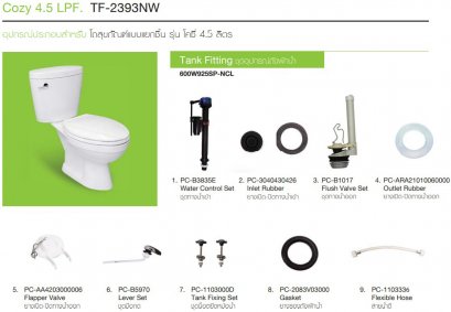 600W925SP-NCL อุปกรณ์ประกอบถังพักน้ำ 4.5 ลิตร รุ่น COZY