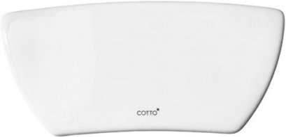 C7098 ฝาปิดหม้อน้ำ ไจแอนท์ (กดข้าง) (ยกเลิกการขาย)