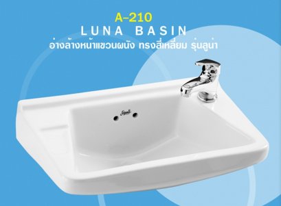 A210-WT อ่างล้างหน้า แบบแขวนผนัง สีขาว