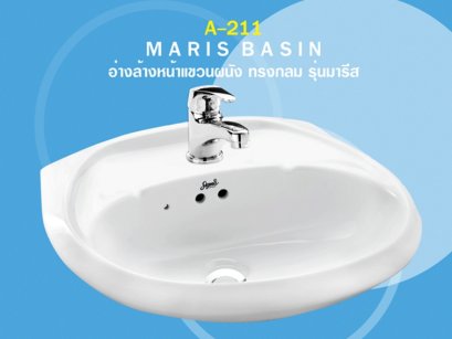 A211-WT อ่างล้างหน้า แบบแขวนผนัง สีขาว