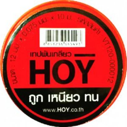 VT120-000012 เทปพันเกลียว ยาว 10 m