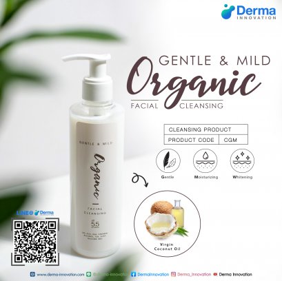 Gentle & Mild Organic Facial Cleansing