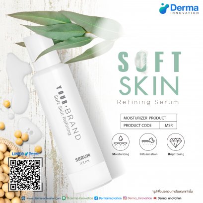 Soft Skin Refining Serum