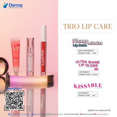 Trio Lip Care