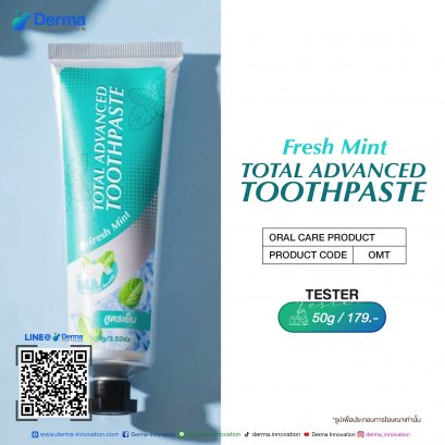 Fresh Mint Total Advanced Toothpaste