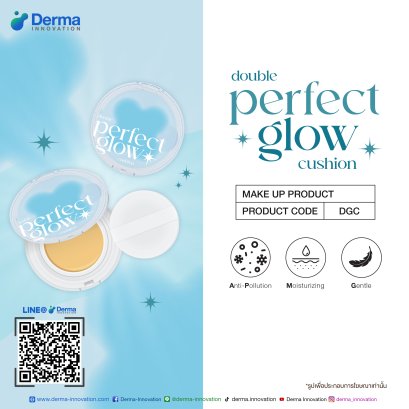 DOUBLE PERFECT GLOW CUSHION