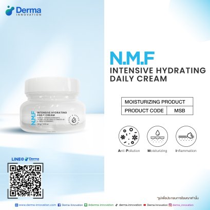 N.M.F. Intensive Hydrating Daily Cream