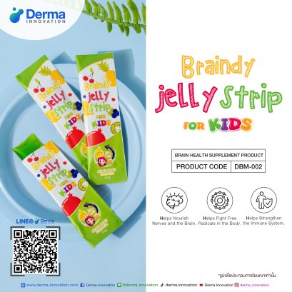 Braindy Jelly Strip