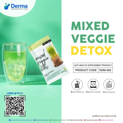 Mixed Veggie Detox