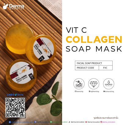 VIT C COLLAGEN SOAP MASK