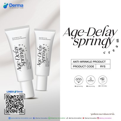 Youth Age-Delay Springy Cream