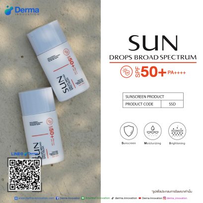 Sun Drops Broad Spectrum SPF50+ PA++++