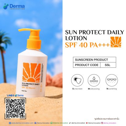 SUN PROTECT DAILY LOTION SPF40 PA+++