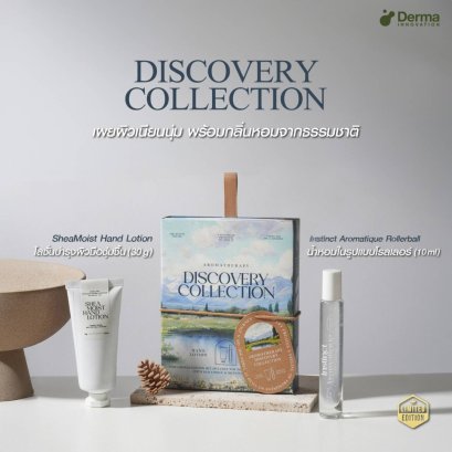 DISCOVERY COLLECTION