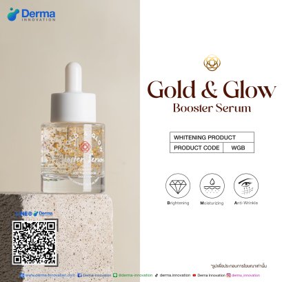 GOLD&GLOW BOOSTER SERUM