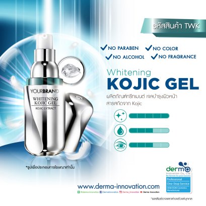 Whitening Kojic Gel