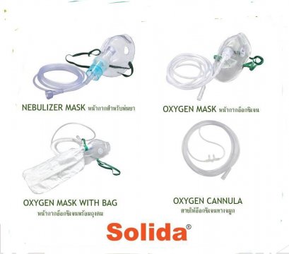 สายให้ออกซิเจนทางจมูก Canular O2