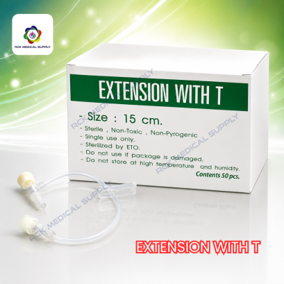 EXTENSION WITH T สายเอ็กซ์เทนชั่น 15 cm. (50 ชิ้น/กล่อง)
