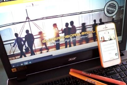 Business Trick : 1 เหมือนจะไม่โต แต่กลับงอกงามมากมาย