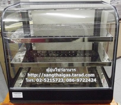 ตู้โชว์อุ่นอาหารใช้ไฟฟ้า ตะแกรง 3 ชั้น รุ่น 802-P