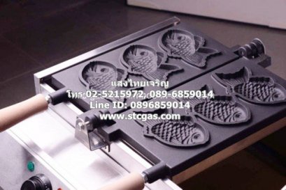 เตาทำขนมไทยากิ หรือขนมรูปปลาญี่ปุ่นใช้ไฟฟ้า ทำได้ครั้งละ 3 ตัว