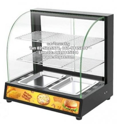 ตู้อุ่นอาหาร ขนาด 2 ถาด ตะแกรง 2 ชั้น