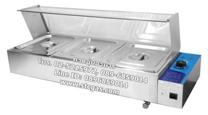 ตู้อุ่น พร้อมถาดอุ่นร้อน 3 ถาด รุ่น HBM-23-1