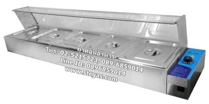 ตู้อุ่นอาหารพร้อมถาดอุ่นร้อน 5 ถาด รุ่น HBM-25-1