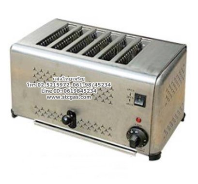 เครื่องปิ้งขนมปังระบบอัตโนมัติ 6 ช่อง รุ่น ETS-6