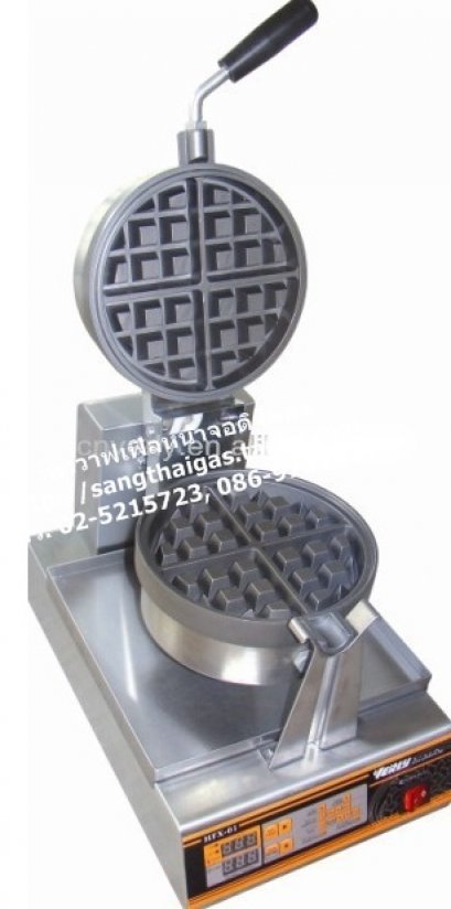 เตาวาฟเฟิล หัวเดี่ยว แผ่นหนา ใช้ไฟฟ้ายี่ห้อเวอร์รี่