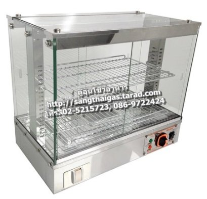 ตู้อุ่นอาหารใช้ไฟฟ้า ยี่ห้อเวอร์รี่ รุ่น BV-962