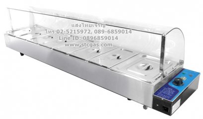 ตู้โชว์อาหารพร้อมถาดอุ่น 8 ถาด ยี่ห้อนาโนเทค รุ่น NT-HBM-169