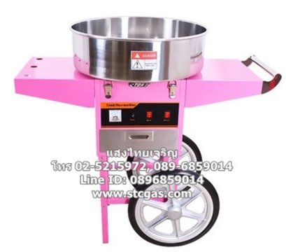 เครื่องทำสายไหมพร้อมรถเข็น ยี่ห้อ ETON