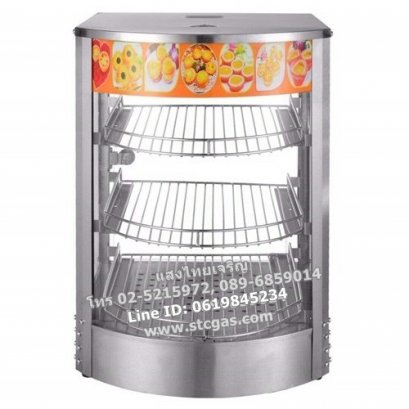 ตู้อุ่นอาหาร ตะแกรง 3 ชั้น รุ่น NT-3P