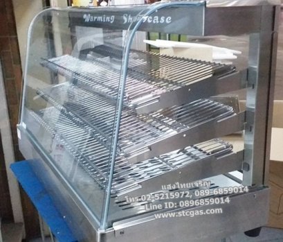 ตู้โชว์อุ่นอาหารสเตนเลสทั้งตัว ยี่ห้อเวอร์รี่ รุ่น NT-863