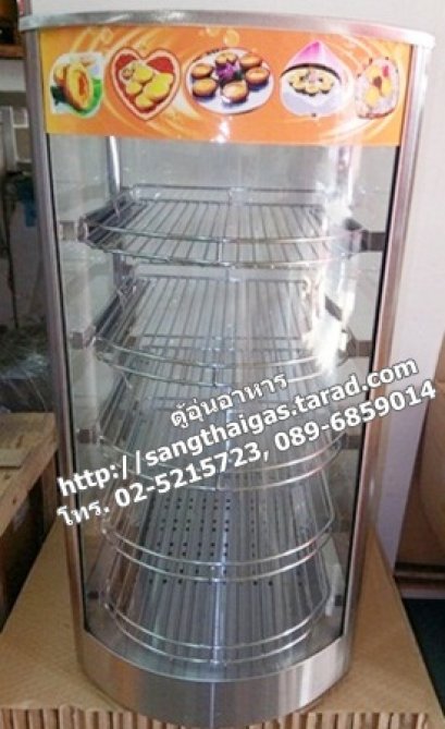 ตู้โชว์อุ่นอาหารไฟฟ้า ทรงสูง ตะแกรง 5 ชั้น