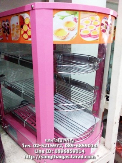 ตู้อุ่นโชว์อาหาร ตะแกรง 3 ชั้น