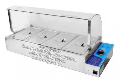ตู้โชว์อาหารพร้อมถาดอุ่นร้อน 4 ถาดเล็ก ยี่ห้อนาโนเทค รุ่น NT-HBM-143